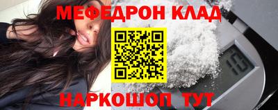 круглые Берёзовский