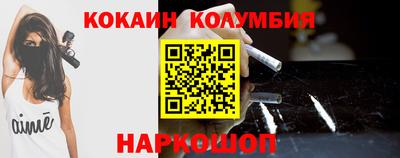 круглые Берёзовский