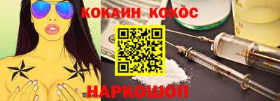 круглые Берёзовский
