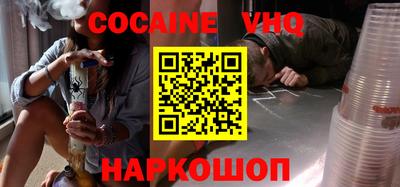 круглые Берёзовский