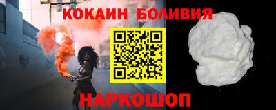 круглые Берёзовский