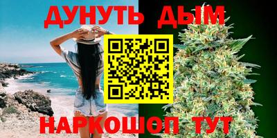 мефедрон Беслан
