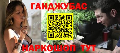 круглые Берёзовский