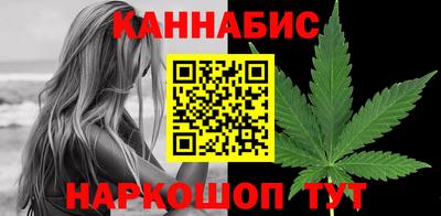 круглые Берёзовский