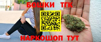 круглые Берёзовский