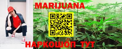 круглые Берёзовский