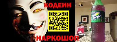 круглые Берёзовский