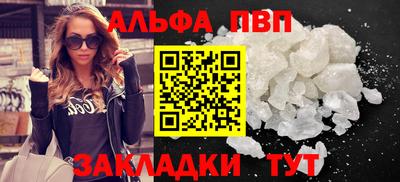 круглые Берёзовский