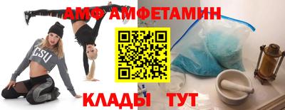 круглые Берёзовский