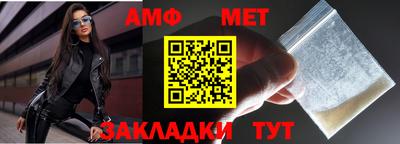 круглые Берёзовский