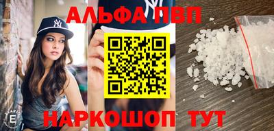 круглые Берёзовский