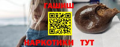 мефедрон Беслан