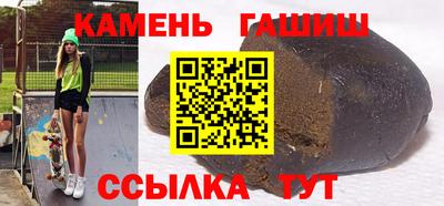 круглые Берёзовский