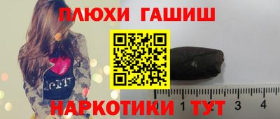 круглые Берёзовский