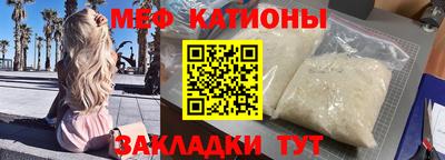 круглые Берёзовский