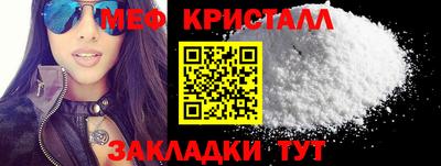 круглые Берёзовский